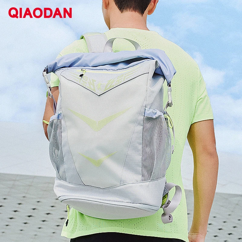 QIAODAN Feiying Sports Backpack Large Capacity Men's and Women's Summer New Comfortable Commuting School Bag XUA24240119