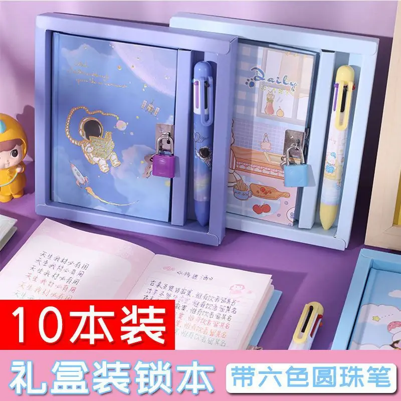 

Notebook Gift Box Children'S Diary Password Lock Primary School Prize Set With Lock Book Opening Gift Wholesale