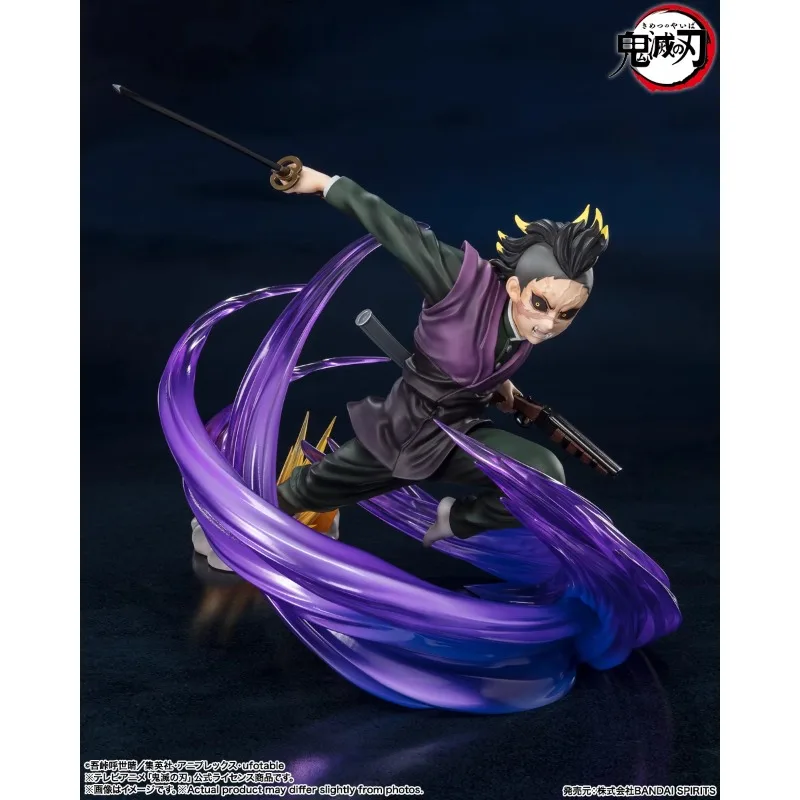 Original Bandai Figuarts ZERO Demon Slayer Shinazugawa Genya Anime Figure Action Toy