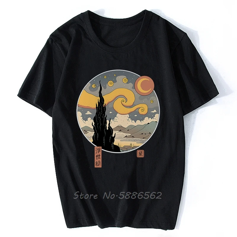 

Vintage Japan Ukiyoe Style Starry Night Funny T Shirt Homme New White Short Sleeve Men Casual Tshirt Unisex Streetwear Tees