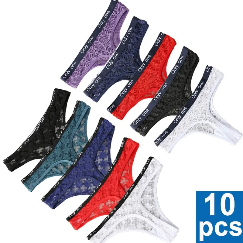 10PSC женские кружевные стринги однотонное нижнее белье мягкие удобные трусы