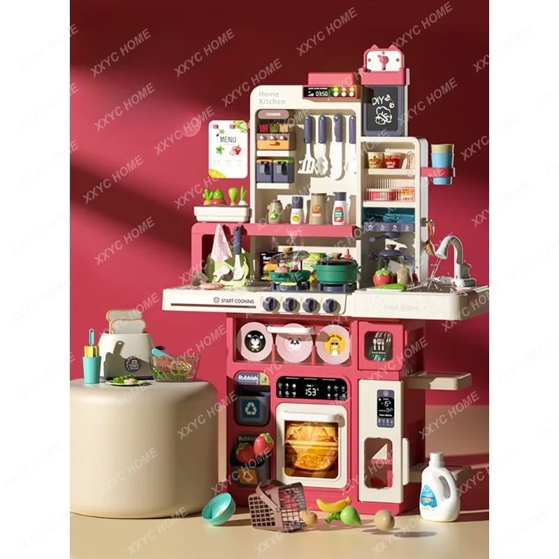 

Kitchen Toys Children Play House Cooking Simulation Kitchenware Suit