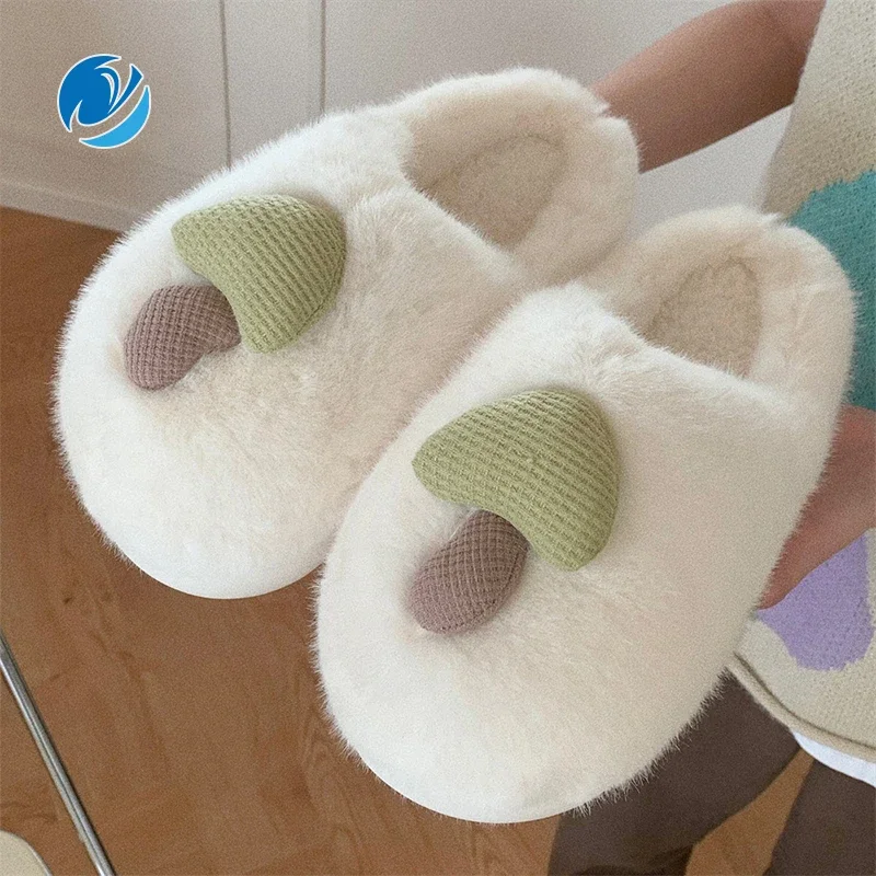 Fuzzy Mushroom Slippers | Earthbound Trading Co.