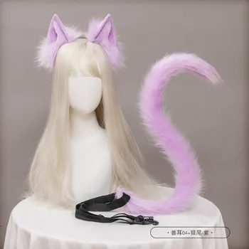 Set di code per orecchie Pelliccia artificiale Orecchio di gatto Fascia per capelli Coda Carino Copricapo cosplay Bianco Nero Rosso Viola Costume per animali Accessorio in peluche