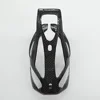 New 3K/UD Carbon Fiber Road Bike Bicycle Reliable Cycling MTB Drink Water Bottle Holder Cage Bottle Rack Bicycle Accessories 4