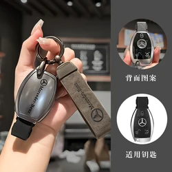 Premium Car Remote Key Case Cover Protector Shell (B - grey ring)