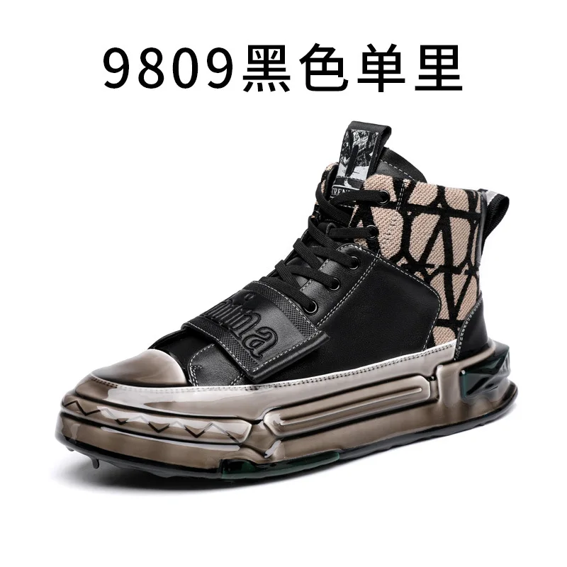 

Genuine Leather Trendy High Top Shoes for Men, Versatile Winter New Men's Shoes, Casual Men's Breathable Height Increasing Shoes
