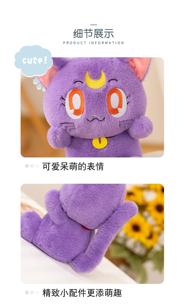 S177e6e91283f413a86f85567e84aac718 - Anime Plush UK Store