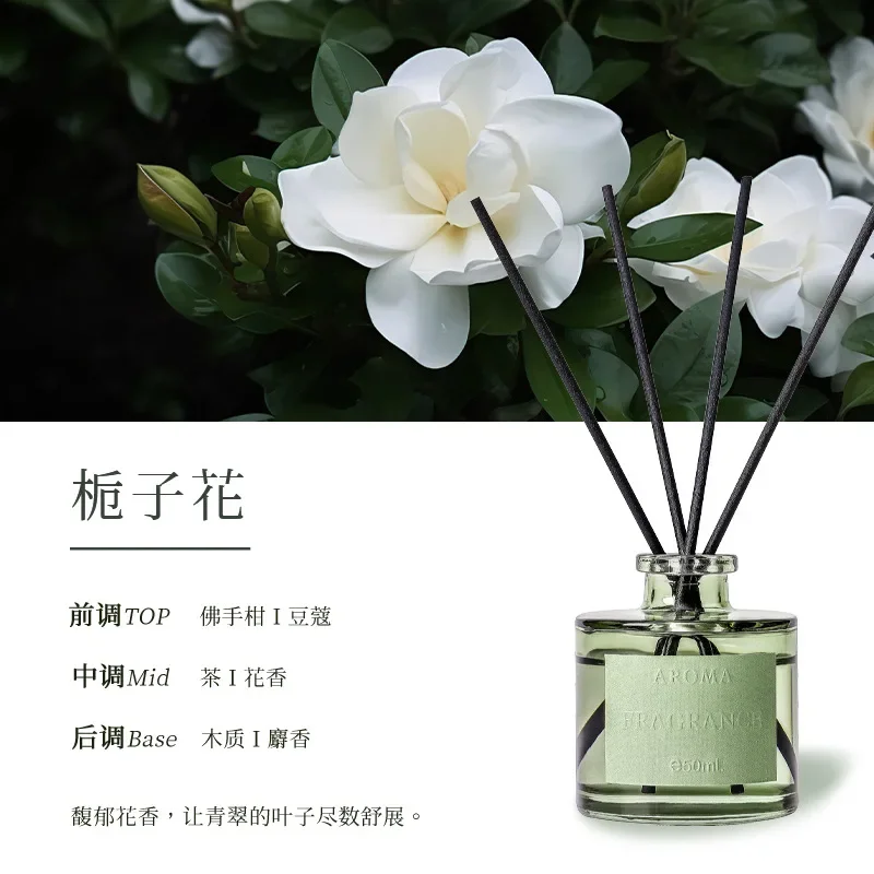 Home rattan flameless essential oil diffuser dry flower gardenia essential oil fragrant flower perfume air freshener
