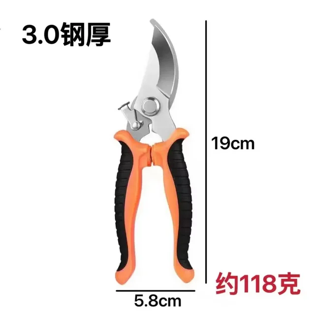 Multifunctional Garden Shears Labor-Saving Pruning Scissors for Gardening Fruit Branches Cutting And Branch Pruning 6