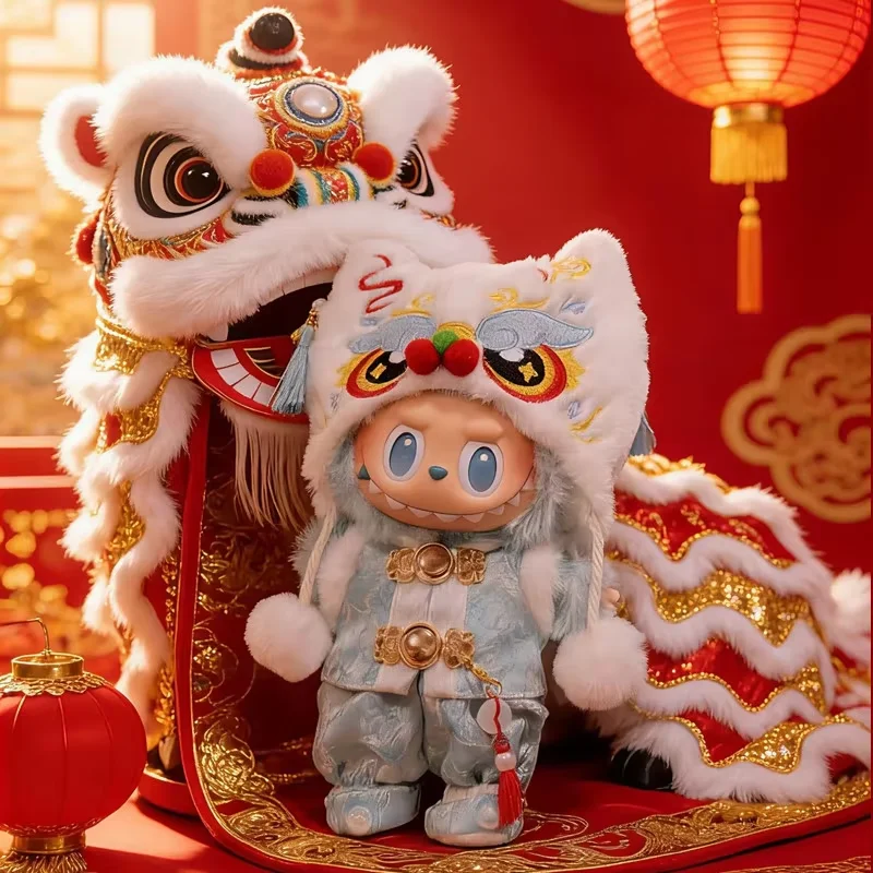 For 15/17cm Labubu handmade doll clothes New Year's Yellow Red Lion Lucky Bag Pants 3pcs/set For labubu doll outfit Accessories 3