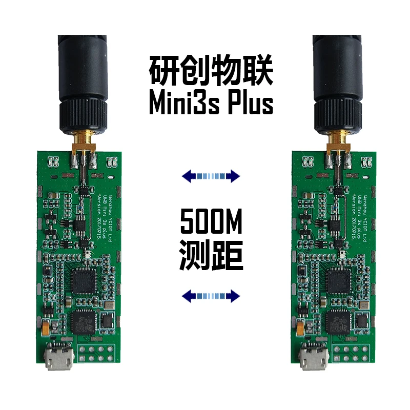 

Mini3sPlus UWB Positioning High-power Development Board Master-slave Integrated Ultra Long Distance DWM1000