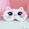 Cute Plush Sleep Mask Big Eyes Plush Eye Mask Kids Cat Cute Eye Travel Rest Sleep Aid Eye Mask 2