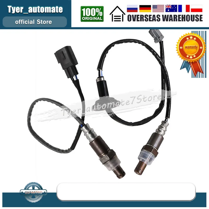 2005-2008 Pontiac Vibe 2005-2008 Toyota Corolla 2005-2008 Toyota Ʈ   ٿ Ʈ  O2 , 234-9052 234-4233