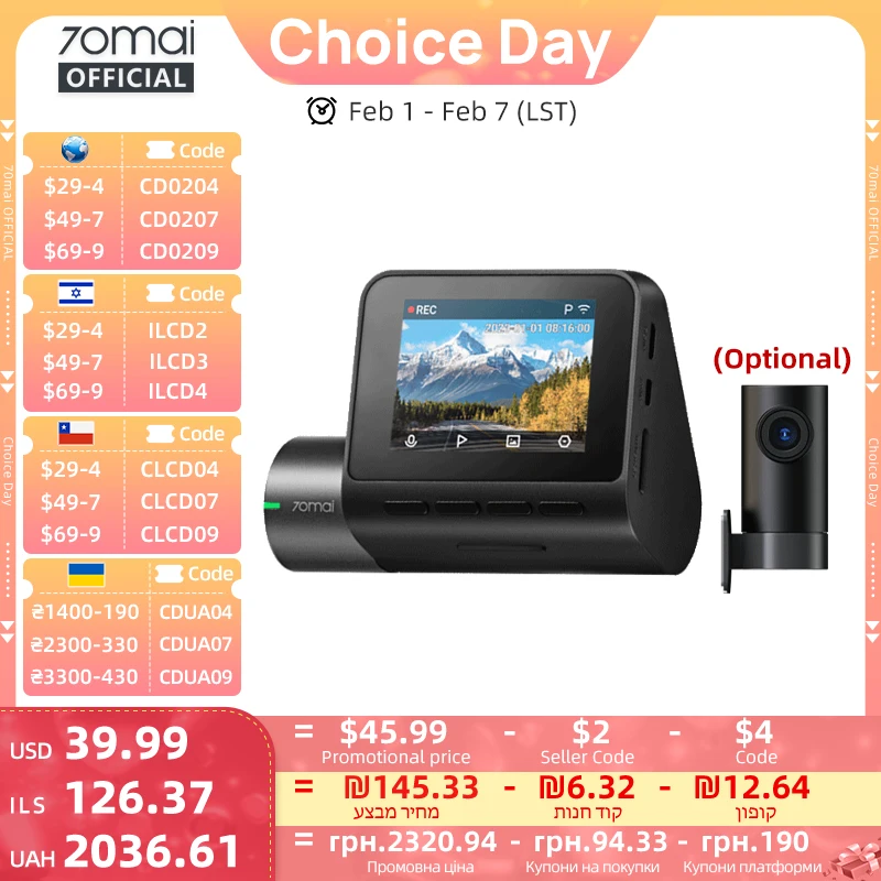 Global 70mai Dash Cam A200 Dual-channel Record 1080P HDR 2'' IPS