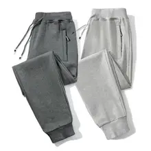 

40%HOTWinter Pants Solid Color Drawstring Elastic Waist Ribbing Cuff Student Trousers for Daily Wear