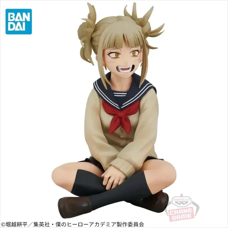 Bandai My Hero Academia Himiko Toga Villain Deluxe Action Figure Toy