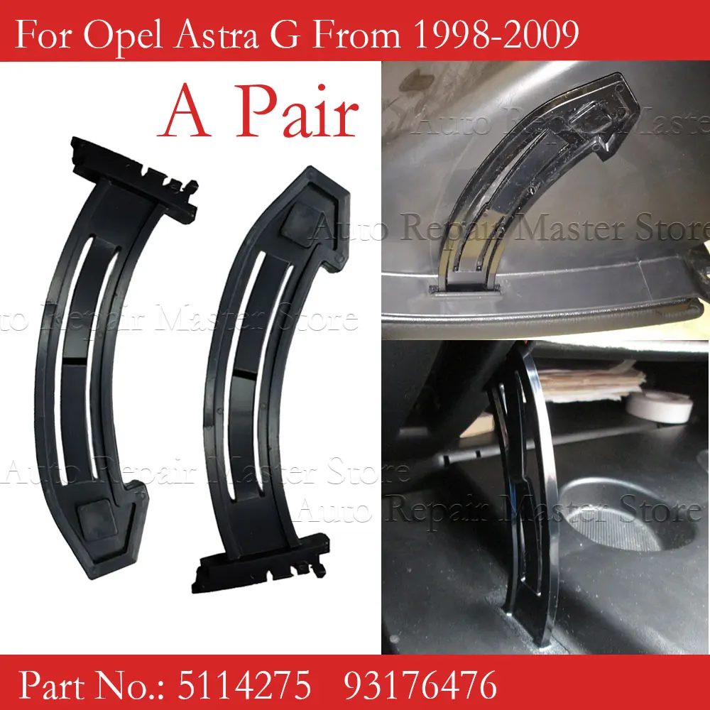 5114275 93176476 ڵ Ȧ 귡Ŷ Ʈ ۷ ڽ  Ʈ, Opel Astra G 1998 2009 Ȧ 귡Ŷ Ʈ ۷ ڽ 