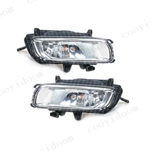  Car Fog Light For Audi A8 D3 2008 2009 2010 4E0807681AN car-styling 4E0807682AN Grille Front Bumper Fog Light Frame Grille 