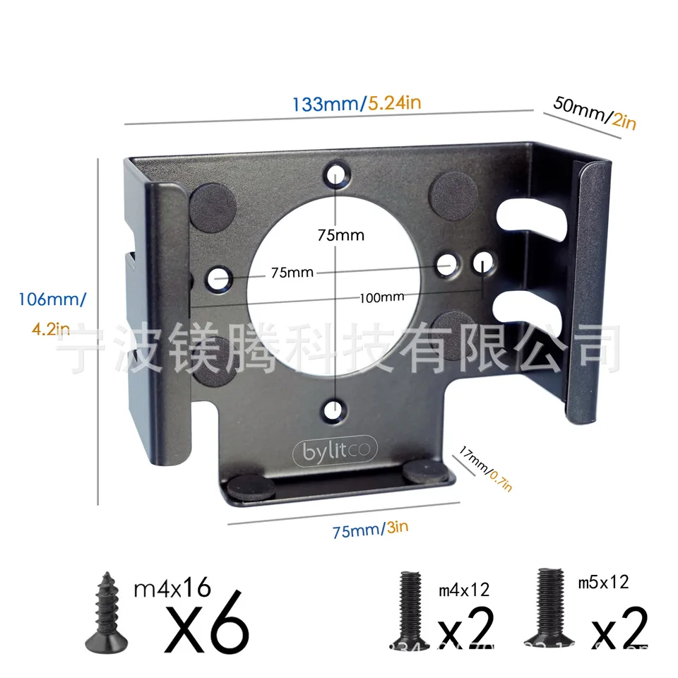 デスク下マウント Apple Mac mini M4 2024 Vesa ディスプレイ