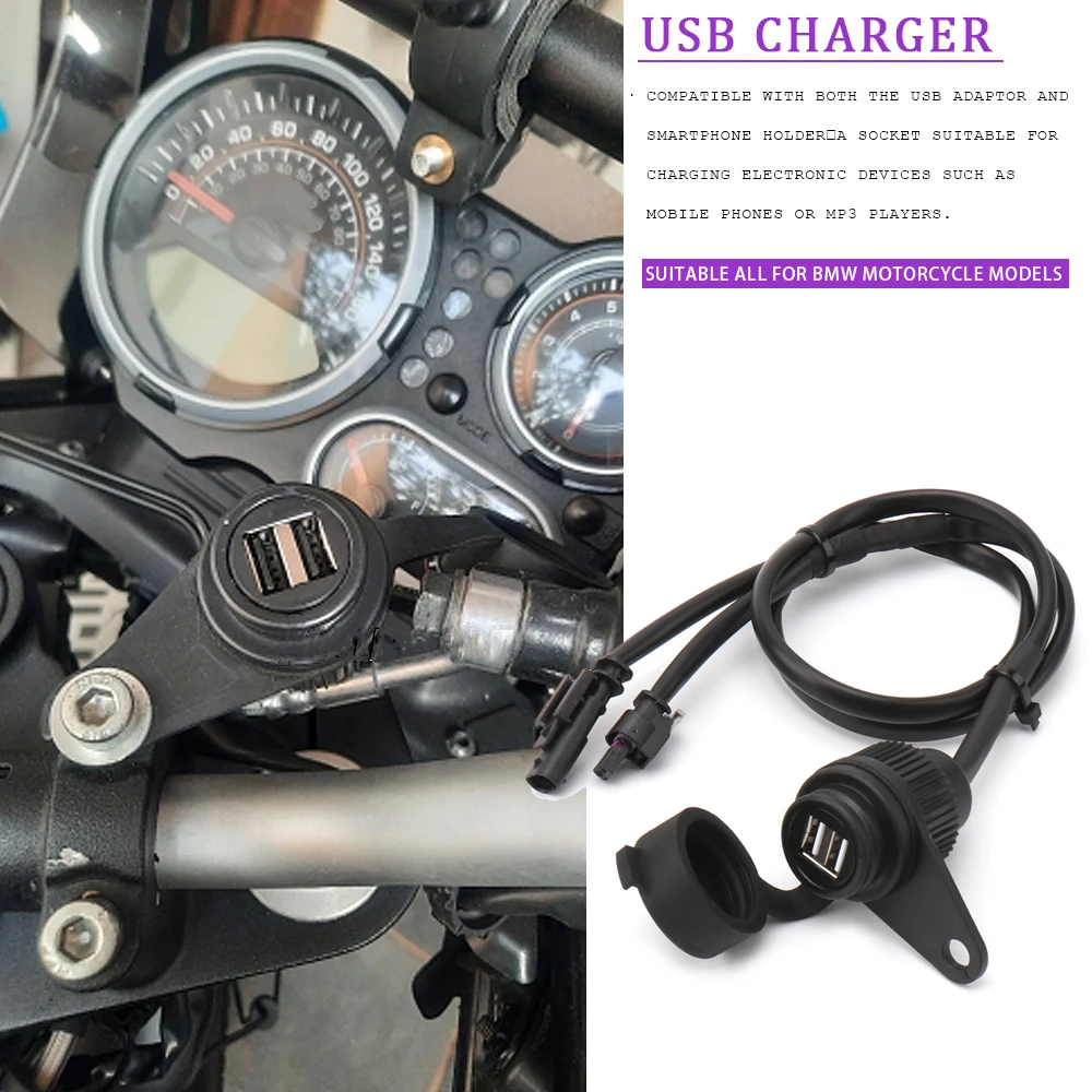 

Зарядное устройство для мотоцикла с двумя USB-портами для BMW G310GS F650GS F750GS F700GS F850GS F800GS F900R C400X R18