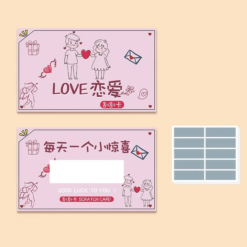 Couple Scratch Card Love Fun Scratch-off Game Love Notes Game Cards Love Coupons Scratch Coupons Valentine's Day Birthday Gift 60 lunchbox notes for kids fun inspiring and motivation positive thinking from you cards for boys and girls lunchbox