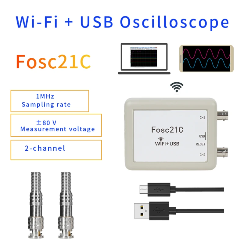 Fosc21C 2-channel WIFI wireless oscilloscope USB PC oscilloscope 1Mhz sampling rate portable oscilloscope MCU development 2