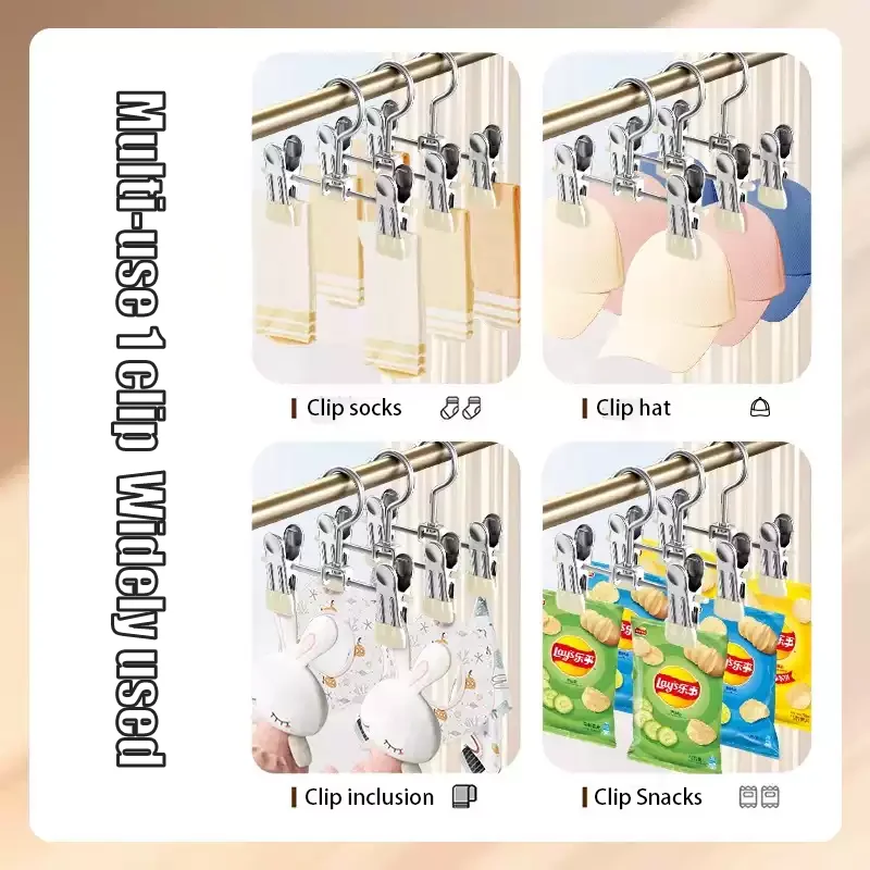 Stainless Steel Multi-Functional Hook Clip for Clothes Hangers Wardrobes for Storing Trousers