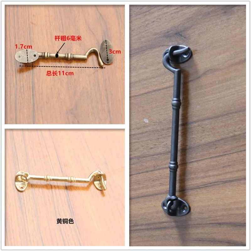 Brass Window Handle Copper Wind Bolt Antique Door Fan Hook Door Buckle Copper Door and Window Buckle Hook Window Handle Hardware