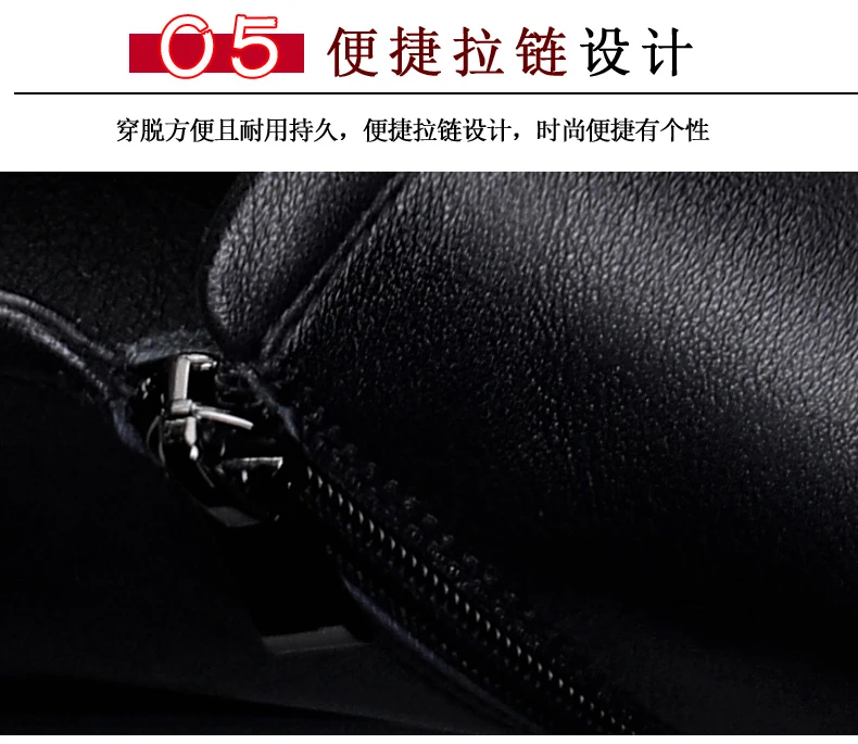 أعلى جودة بوط من الجلد الطبيعي الرجال أحذية الشتاء أحذية تشيلسي الرسمية مع فستان من الجلد الفراء حذاء رسمي الرجال أحذية الكاحل