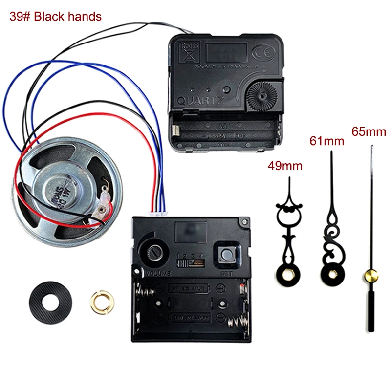 Clock Mechanism Sweep Silent 6168 Trigger Movement With Music Chime Box Horn And Hands 