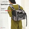 Cat Bag, Large Capacity, Portable Backpack, Cat School Bag, Pet Backpack, Cat Cage, Dog Space Capsule Supplies for Cats 3