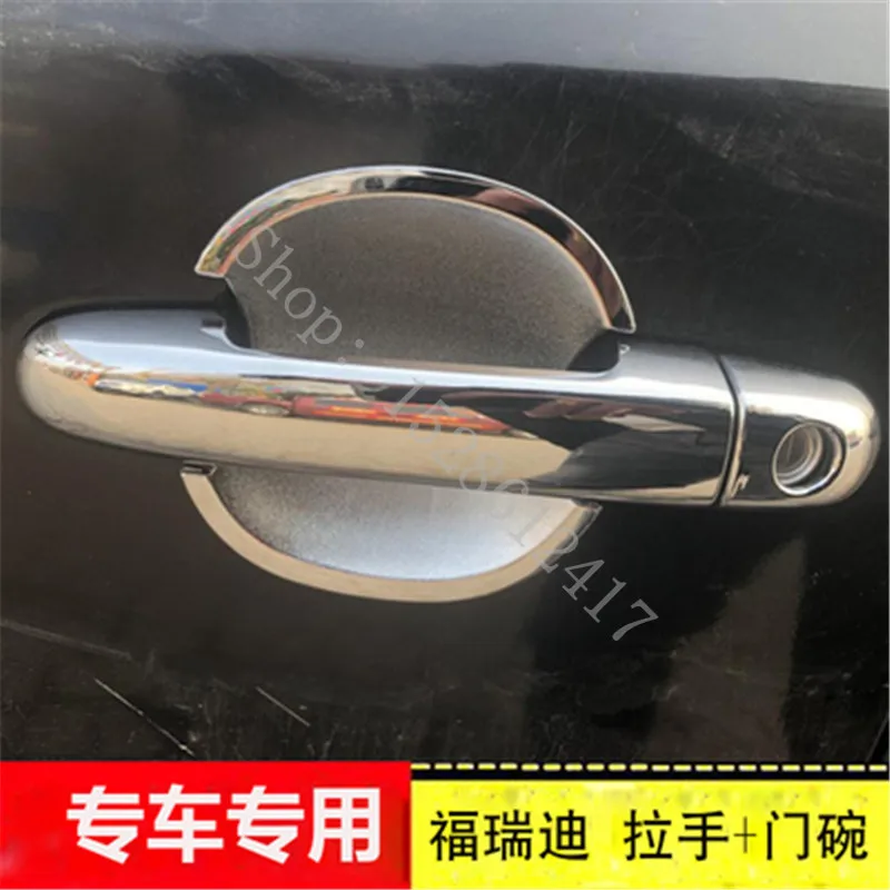 

Car styling for Kia Forte 2009 2010 2011 2012 2013 2014 ~2017 Accessories ABS Chrome Car Door Handle Cover Cup Bowl Trim