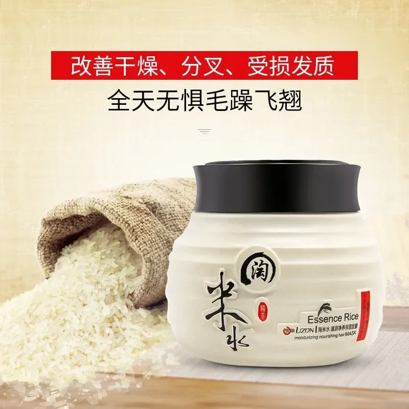 Rice Water Conditioner Moisturizing Repairing Damaged Hair Shampoo E Condicionador Nourish Smooth and Shampoo