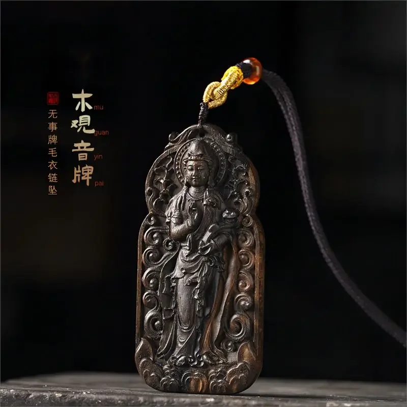 

Laterite Agarwood Men's Domineering Rich Fragrance Wooden Carved Guanyin Pendant Premium Gift Complimentary Sweater Rope Chain