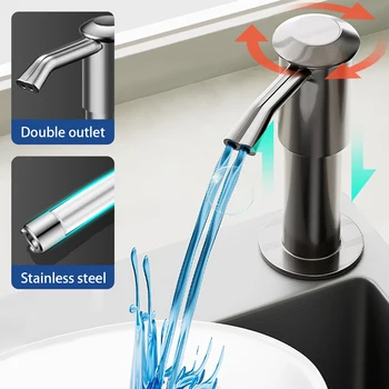 เครื่องจ่ายสบู่เหลวอ่างล้างจานแบบสองพอร์ต ท่อต่อขยาย เครื่องจ่ายสบู่เหลว ผงซักฟอกแบบใช้ซ้ำได้ และเครื่องจ่ายเจลทำความสะอาดมือ 1