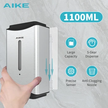 AIKE 손 세척용 자동 비누 디스펜서, 상업용 벽걸이 비누 디스펜서, 액체 1100ml 대용량
