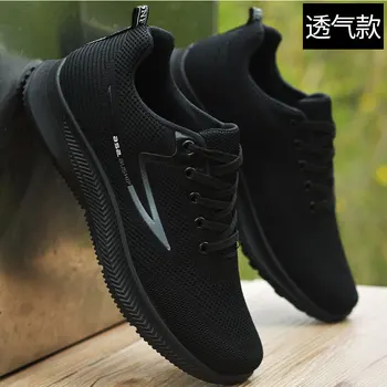 Alternative view of Spring Summer Men's Shoes Autumn Mesh Breathable Anti-Odor New Casual Sports Shoes Rubber Sole Comfortable Men's Footwear