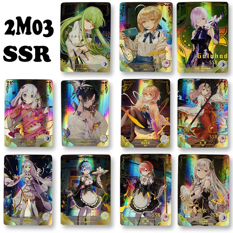 

New Animal Goddess Story 2M03 Full Set Ssr Cartoon Game Card 3D Children's Toy Flash Card Birthday Gift Skadi Ginko Okita Souji