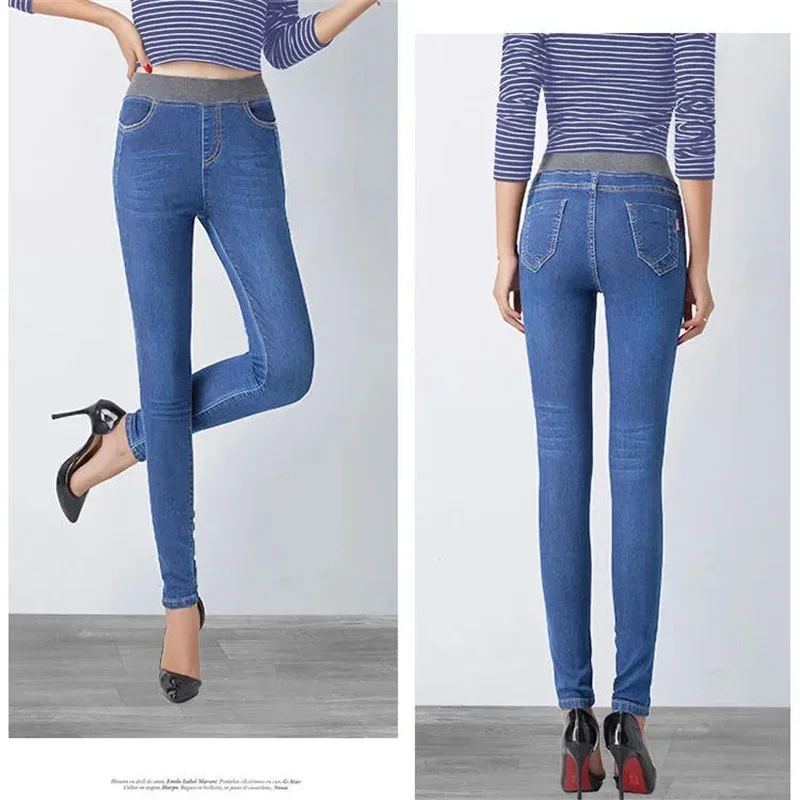 Oversize 40 Stretch Skinny Jeans Women New Elastic High Waist Pencil Vaqueros Casual Slim Denim Pants Lady Spring Cowboy Capris