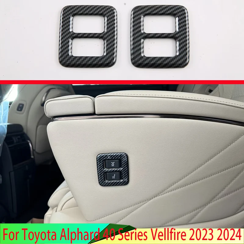 

Для Toyota Alphard 40 серии Vellfire 2023 2024 стильное углеродное волокно средняя двухрядная регулировка сиденья отделка