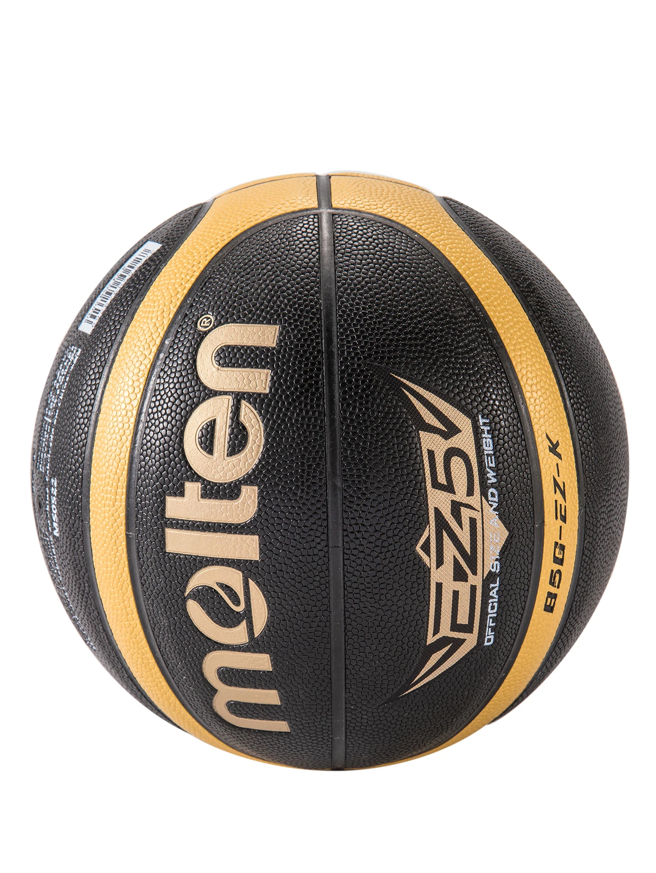 New Basketball Size 7 Official Certification Competition Basketball Standard Ball Men's Women's Training Ball Team