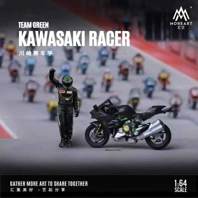 

MoreArt 1:64 Набор фигурок гонщиков Kawasaki