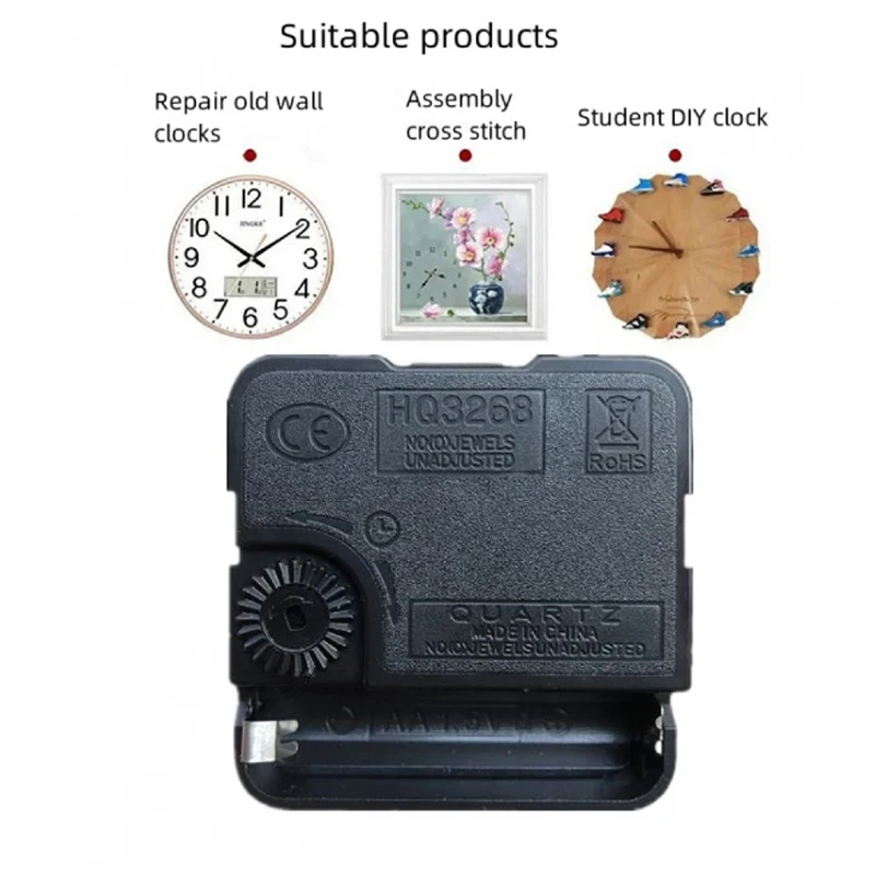 HR1688 Wanduhrwerk Zum Selbermachen, Batteriebetrieben, DIY Reparatur, Ersatz