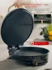 ZF Electric Baking Pan Household Double Side Heating Intelligent Frying Cookie Baking Machine Deepening plus-Sized 3