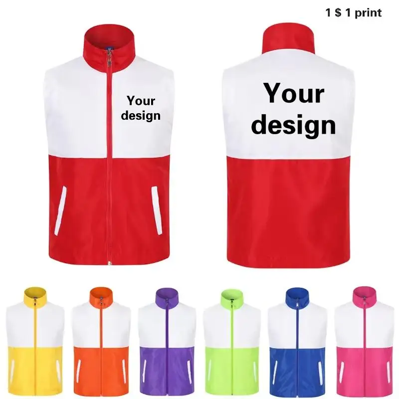 Veste sans manches ventilée pour le travail en supermarché, personnalisable avec votre logo imprimé