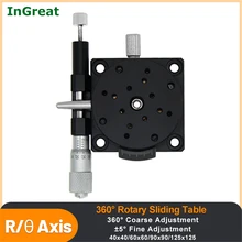 

R Axis Optical Rotary Sliding Table Heavy Load Precision Micrometer 360 Degree Adjust Angle Platform RS60/RSP40/RSP125/RS90-L