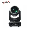 1pcs Mini Beam Sharpy 230W 7R Moving Head Light Beam 7r Sharpy Beam 230 Stage Disco Light 230W 7R Beam Wash Spot 8 16 prism 2