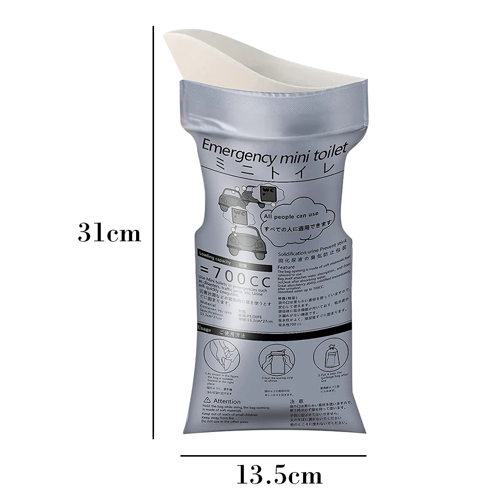 1-20PCS Car Mini Toilet Urine Bag 700ml Outdoor Camping Emergency Urinate Bags for Women Men Travel Portable Toilet Vomit Bag