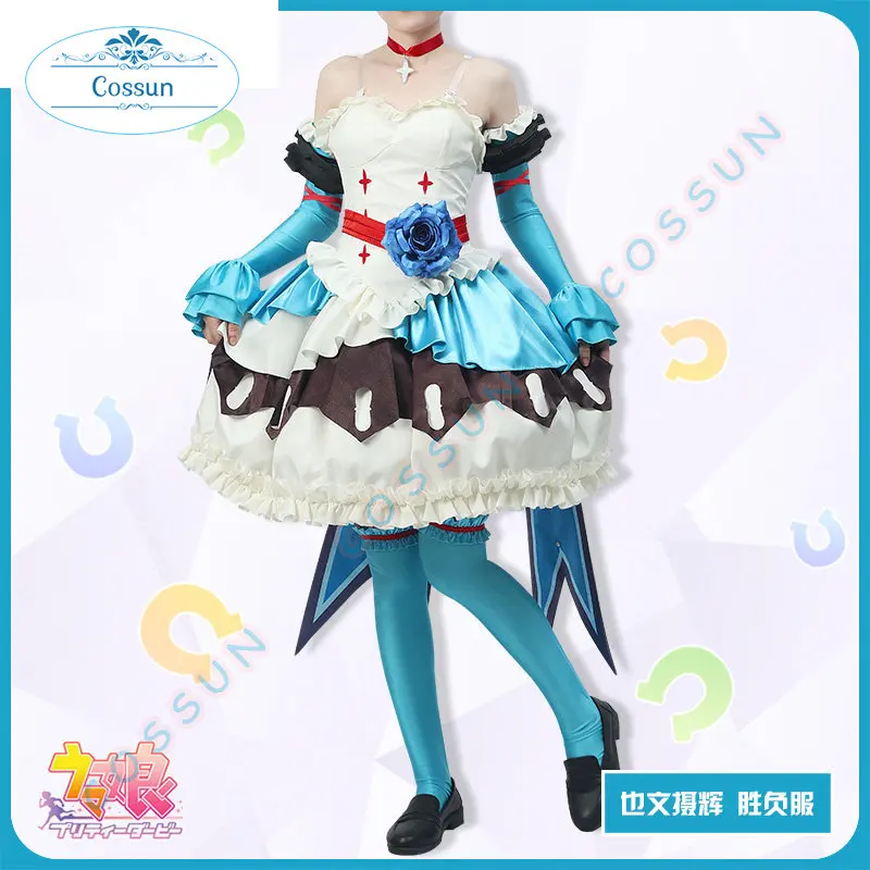 

Umamusume:Pretty Derby Yamanin Zephyr Косплей Костюм Искусственная кожа милая элегантная милая Лолита платье игры аниме
